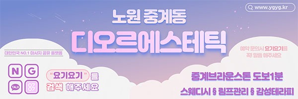 제목 없음-2.jpg