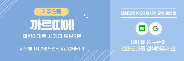 까르띠에.png