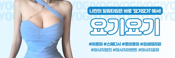 상단(파하1).jpg