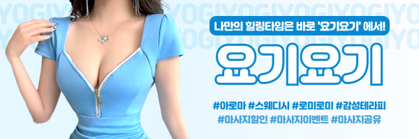 상단(파하).png
