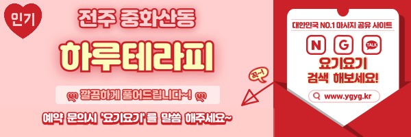 _-홈타이-_-중간배너-_핑_-001.jpg