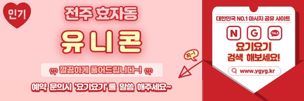 _-홈타이-_-중간배너-_핑_-001.jpg