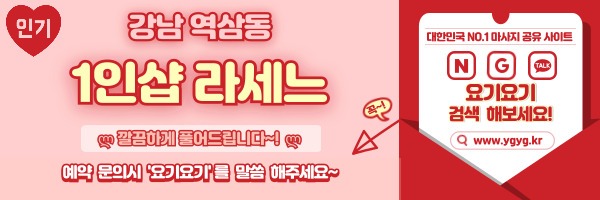 _-홈타이-_-중간배너-_핑_-001.jpg