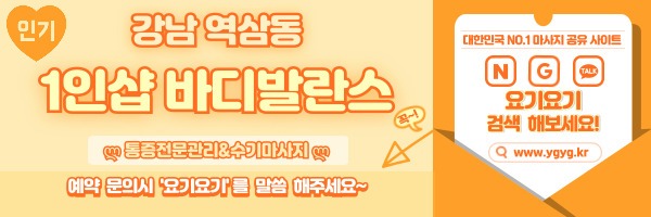 _-홈타이-_-중간배너-_핑_-003.jpg