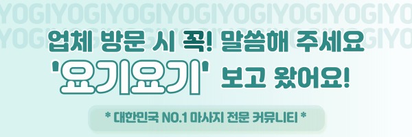 1-상_하단배너-018.jpg