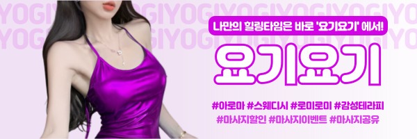 상단(보3).jpg
