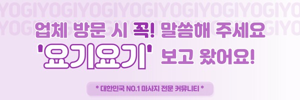 0보라_하단.jpg