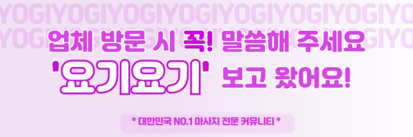 0보라_하단1.jpg