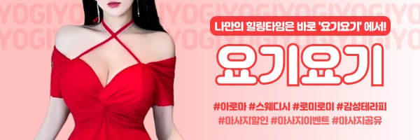 상단(빨5).jpg