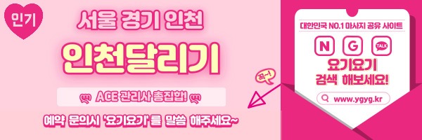 _-홈타이-_-중간배너-_핑_-018.jpg